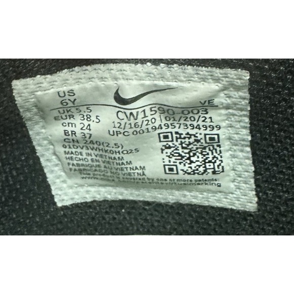 Nike Dunk Low GS Light Bone Tropical Twist Sneaker CW1590-003 Boys Size 6Y - Picture 11 of 11